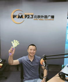 韩刚翻译技巧与口译实战：从文化桥梁到现场应变，轻松掌握专业翻译方法