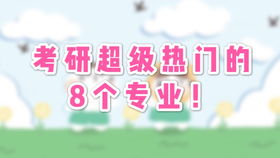 美发学校全攻略：如何选择最适合你的美发培训课程，轻松开启高薪发型师之路