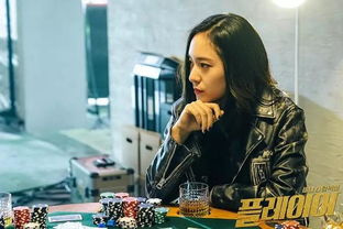 金善美演艺生涯全解析：从青涩新人到演技派代表，揭秘她的真实魅力与成长轨迹