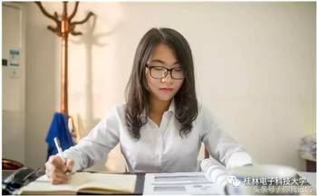 陈霞：从江南小镇到AI领军人物，她的励志故事如何帮助你在职场中实现突破与成长