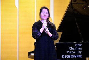 韩晶演艺生涯全解析：从古典舞者到实力派演员的成长之路