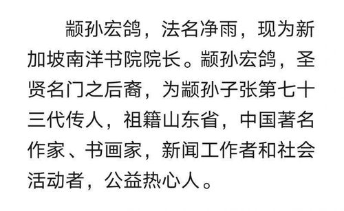 田欣：从传统水墨到数字艺术的跨界探索，揭秘她的创作心法与职业成长