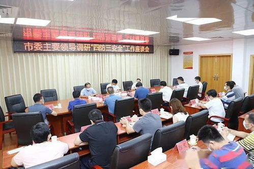 黄晓薇：从纪检监察到妇联工作的女性领导成长之路，揭秘她如何推动妇女权益保障与性别平等