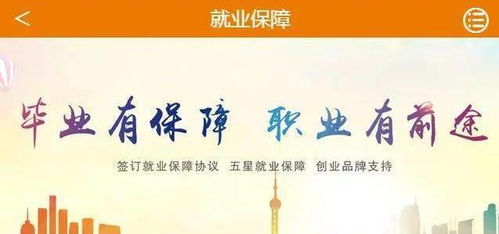 北京德威英国国际学校：英式教育精髓与入学全攻略，助您轻松择校