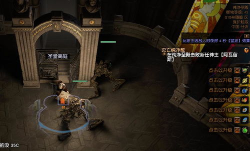 乒乓球培训全攻略：从零基础到进阶技巧，轻松掌握专业打法