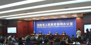 沈阳外事服务学校：培养国际人才，成就涉外服务梦想的摇篮