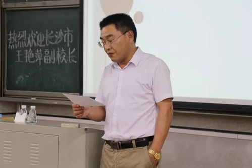 梁涛：从计算机科学到AI伦理的卓越成长之路，揭秘技术专家的成功密码