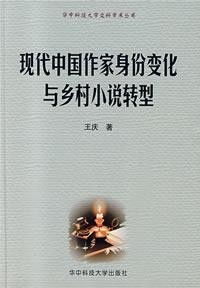 韩冬：用文学记录时代变迁，让普通人的故事闪耀诗意光芒