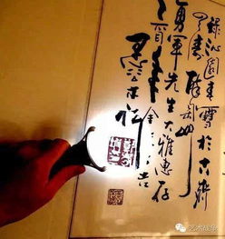 周野：当代艺术大师的成长之路与创作理念，带你轻松领略水墨艺术的魅力与快乐