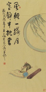 周野：当代艺术大师的成长之路与创作理念，带你轻松领略水墨艺术的魅力与快乐