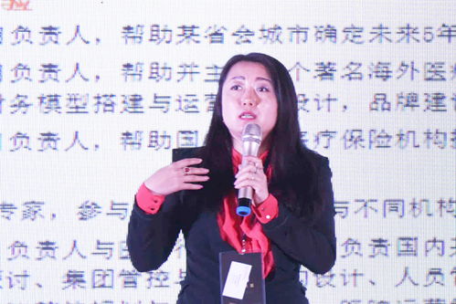 赵蕾：当代艺术跨界创新与情感共鸣的探索者，揭秘她的创作历程与未来规划