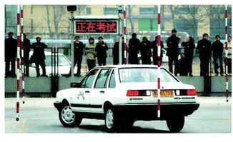 北京公交驾校报名学车全攻略：轻松拿驾照，告别学车烦恼