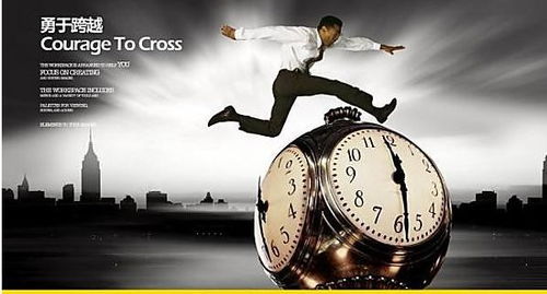 新思维：打破常规，轻松解决职场与生活难题的创新方法