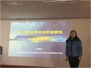 陈天宇：从校园后排到科技领袖的励志成长之路，揭秘AI创新与成功秘诀