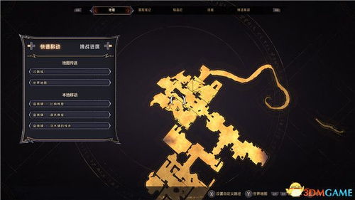 Xanadu：从诗歌到商业传奇，打造现代理想之地的完整指南