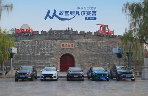 东方巴黎：探索上海百年文化交融的独特魅力与便捷旅游指南