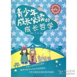 林晓插画艺术生涯全解析：从童年启蒙到行业标杆的成长之路