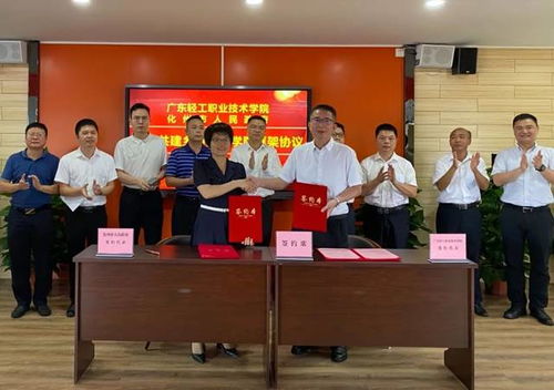 广东省轻工职业技术学校：务实职业教育，成就技能人才梦想