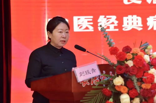 王庆国：中医大师的传承与创新之路，解决疑难杂症的诊疗智慧