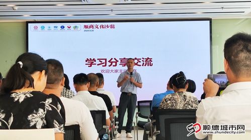 林卫平职业成长与精密仪器制造经验分享：从技术员到高管的成功之路