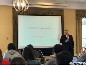 西点学校全攻略：揭秘美国西点军校入学条件、课程体系与职业发展