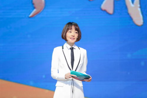 主持人自我介绍技巧大全：如何用30秒征服观众，轻松建立专业形象