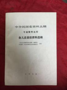 朗诵稿件选择与技巧全攻略：轻松掌握朗诵艺术，告别表演尴尬