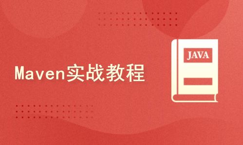 朗诵稿件选择与技巧全攻略：轻松掌握朗诵艺术，告别表演尴尬