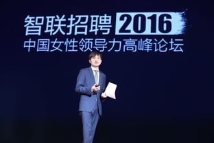 陈永红：从普通职员到集团高管的职业成长与商业智慧，揭秘职场晋升与行业影响力