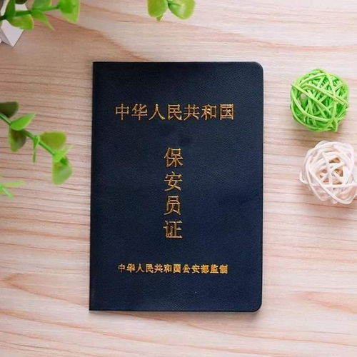 技工证办理全攻略：快速拿证提升收入，避开无证上岗的困境