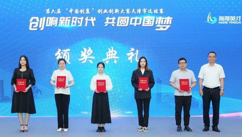 李践创业与管理智慧：从广告转型到价值创造的成功秘诀