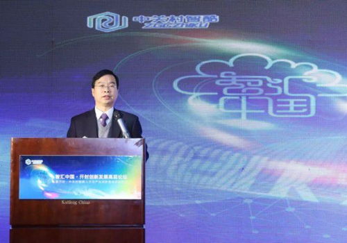 李践创业与管理智慧：从广告转型到价值创造的成功秘诀