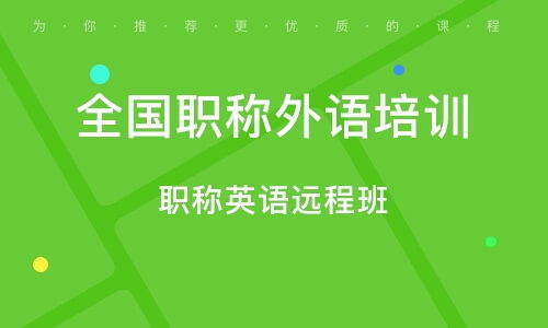 东营市实验中学招生政策、课程体系与校园文化全解析，助您轻松择校
