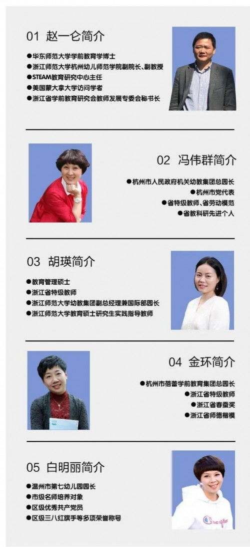 浙江省师训平台注册登录与课程学习全攻略：轻松解决教师培训难题