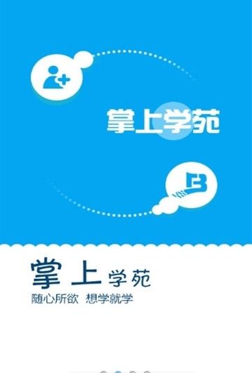 美发培训全攻略：从基础到就业，轻松掌握技能开启高薪职业