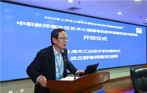 陈昆：从技术专家到行业领袖的成长轨迹与成功秘诀