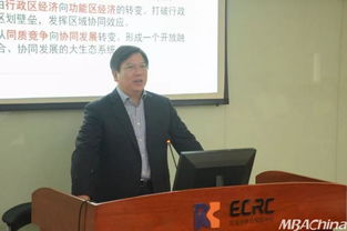 李罡：从清华到MIT的学术传奇，揭秘智能信号处理与通信系统前沿突破