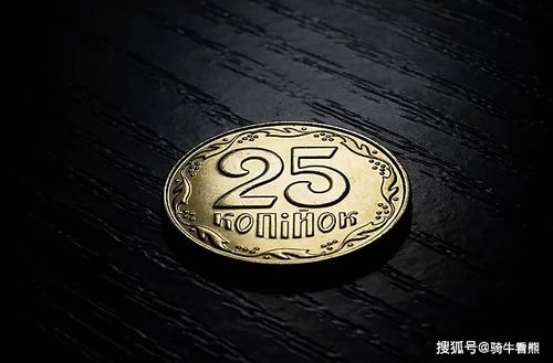 黄建的投资智慧：揭秘动态价值投资策略，助你稳健实现长期复利增长