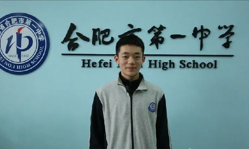 陈鹏飞：从清华到AI领军人物，揭秘稳扎稳打的职业成长与技术创新之路