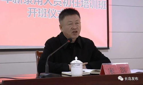 陈鹏飞：从清华到AI领军人物，揭秘稳扎稳打的职业成长与技术创新之路