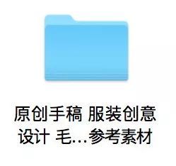 服装设计学校全攻略：从申请到就业，轻松掌握时尚行业成功秘诀