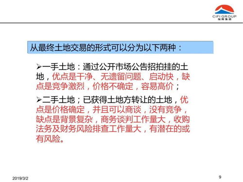 梁宏投资理念全解析：安全边际、能力圈、长期持有，助你轻松穿越市场迷雾