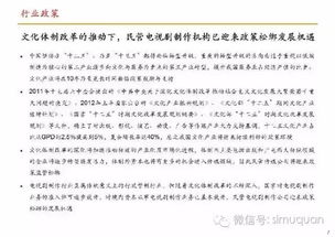 梁宏投资理念全解析：安全边际、能力圈、长期持有，助你轻松穿越市场迷雾