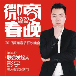 何玲：从平凡到卓越的创作者成长之路，揭秘如何用坚持与突破实现专业领域绽放
