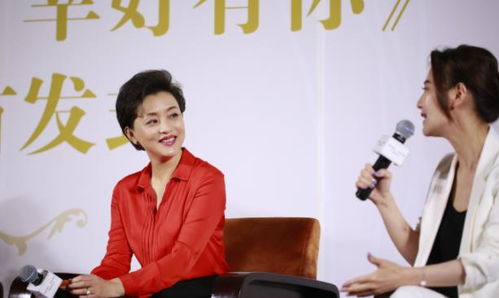 黄芳：从内容创作者到行业领袖的成功之路，揭秘她的成长秘诀与创新贡献