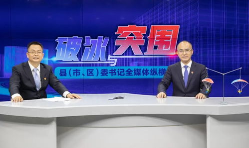 刘新宇：从技术专家到行业建设者的成长之路，揭秘如何抓住机遇实现职业突破