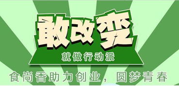 郑州化妆学校怎么选？2024最新择校指南帮你避坑省钱，轻松学化妆