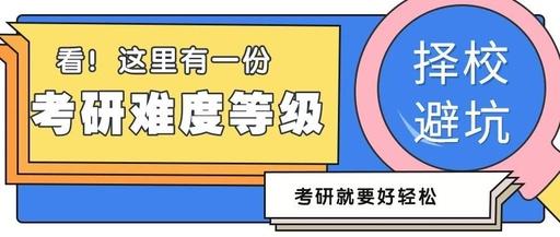 郑州化妆学校怎么选？2024最新择校指南帮你避坑省钱，轻松学化妆