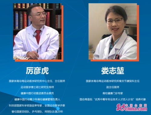 王晟：从基础科学到行业突破，如何用创新思维解决技术瓶颈与效率难题