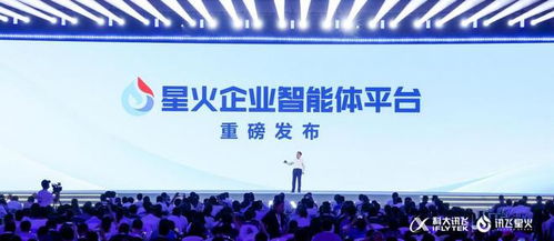 智能制造专家吕波：从清华到行业领军，揭秘高效创新与职业成长路径